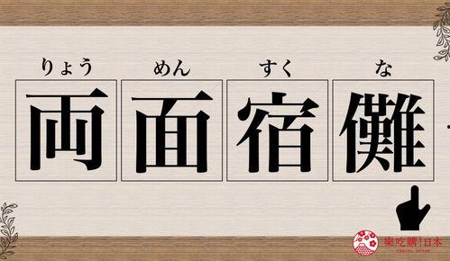 今日头条日文,最新！日本疫情反弹，专家警告：第二波疫情或将到来