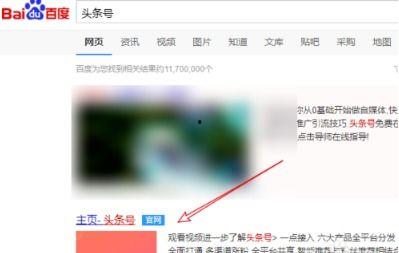 头条小店产品怎么删除啊,轻松操作，一键清除