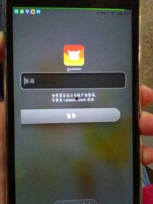 红米手机被锁定没有网,解锁攻略与网络恢复指南