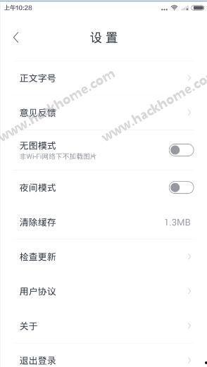 怎么开启头条里面的关注,掌握个性化资讯新体验