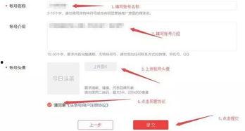 怎样把人推荐到头条首页,如何让你的内容登上头条首页，吸引百万流量