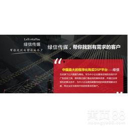 头条做儿童音频,趣味盎然儿童音频盛宴