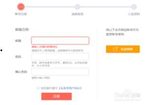 注册头条号名称还能改吗,轻松解锁新身份