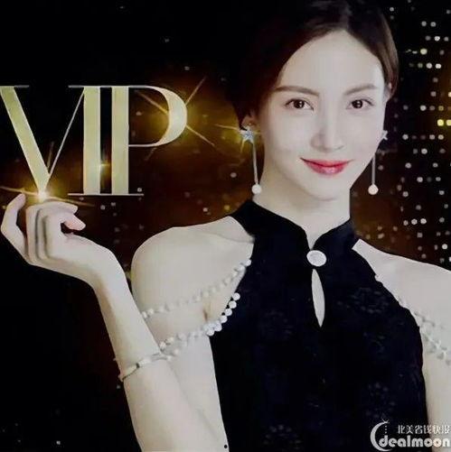 奷臣133分钟在线观看,133分钟沉浸式观影之旅