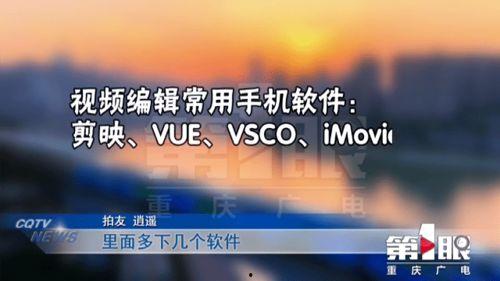 每日大赛视频怎么做,视频精华回顾