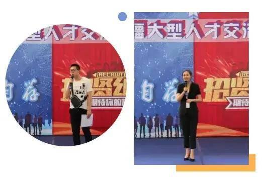 头条训练营怎么找工作,高效求职攻略，助你轻松找到理想工作