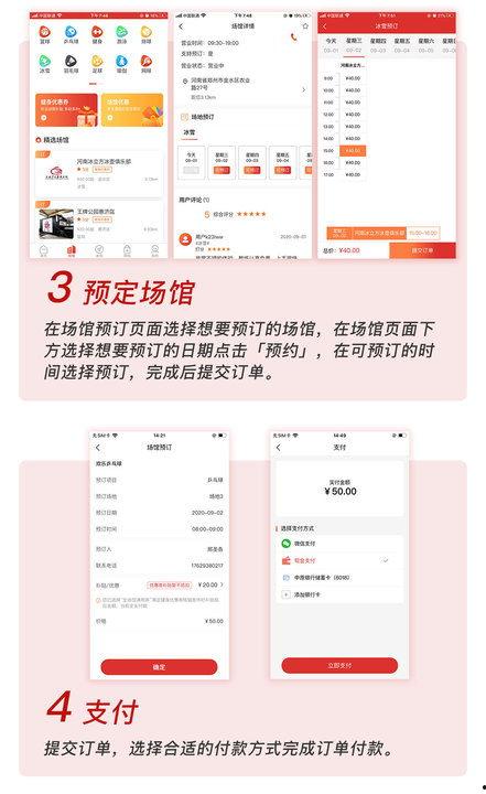 请问头条怎么领券,头条领券攻略大揭秘！”