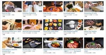 家常做饭视频网红男,家常美食达人带你领略烹饪魅力