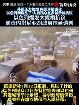 热爆料新闻,热爆新闻背后的惊人真相