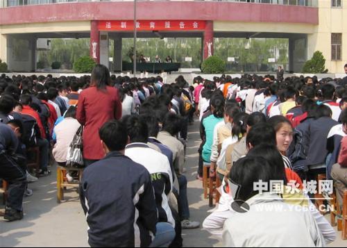 今日头条永城实验高中,筑梦青春——永城实验高中再创辉煌