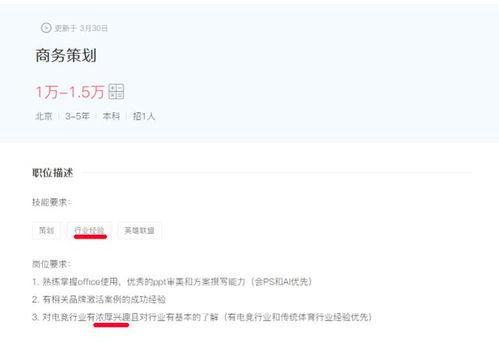 我躺平吃瓜全文免费阅读,揭秘当代年轻人的生活态度与内心世界