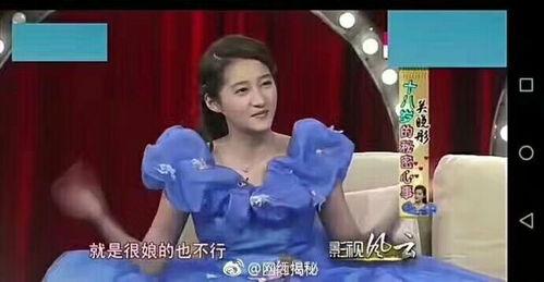 明星黑转粉,明星逆袭之路