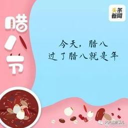 春节头条小孩小孩你别馋,小孩小孩，别馋，美食与欢乐齐飞