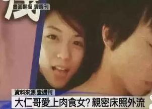 天涯爆料女销售是谁呀视频,揭秘女销售身份之谜