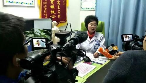 成都市新闻采访爆料电话,倾听民意，守护城市和谐