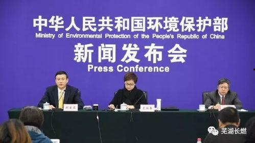 武汉码头今日头条新闻,货船碰撞事故引发紧急救援