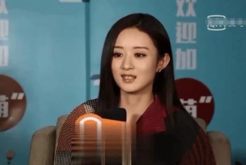 赵丽颖跑男爆料视频,揭秘节目幕后趣事与感人瞬间