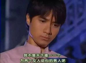 九儿爆料渣男是谁啊视频,视频曝光惊人内幕