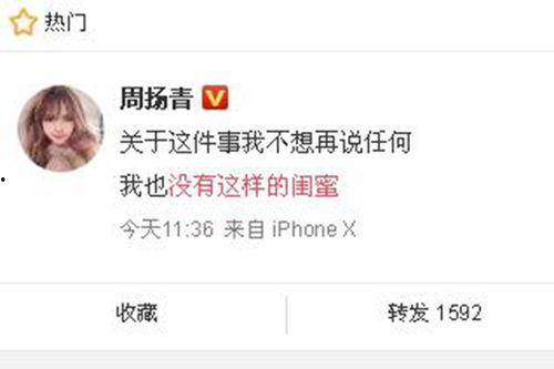 如何写新闻爆料信息范文,如何抓住热点，传递真实