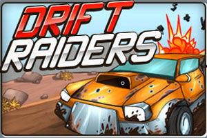 头条小游戏漂移教学在哪,头条小游戏教你轻松掌握漂移技巧