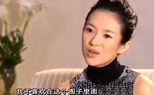 韩国明星重男轻女,重男轻女现象的反思与影响