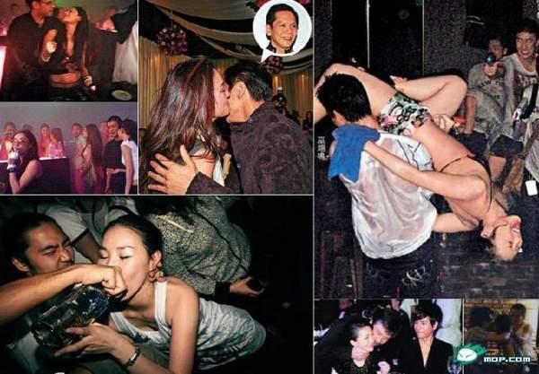 明星的放纵,奢华背后的真相