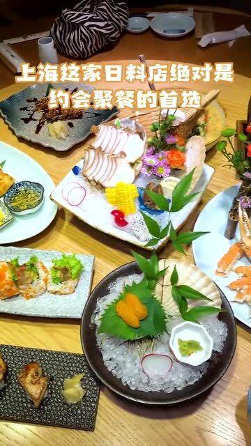 约会日料上海店在哪儿看,约会日料上海店位置揭秘