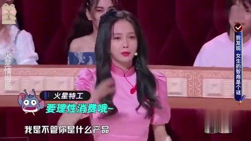 轩字女明星,揭秘我国知名女明星的璀璨人生