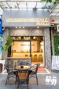 泰国网红柠檬茶,酸甜滋味，风靡东南亚的清新饮品传奇