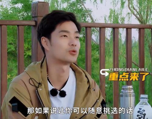 原神爆料大姐姐视频下载,大姐姐爆料视频幕后制作揭秘