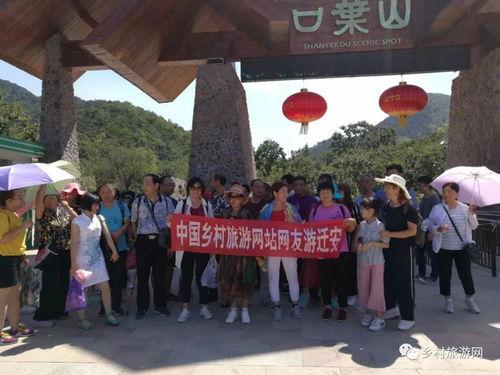 今日唐山迁安头条事件,唐山突发重大事件引发关注