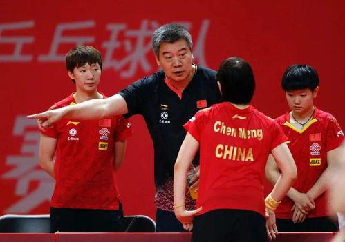 国乒女队集体吃瓜,揭秘赛场背后的欢乐时光”
