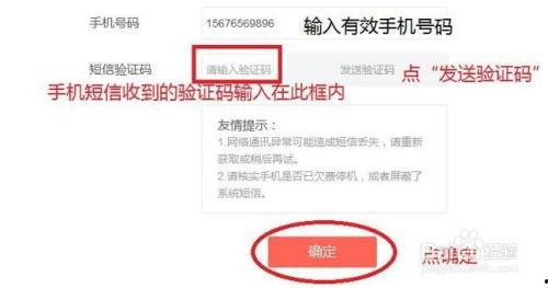 保安公司怎么申请头条号,一站式申请指南