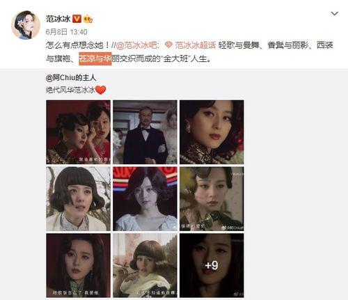 网红广告笑场视频大全,网红广告搞笑视频大盘点