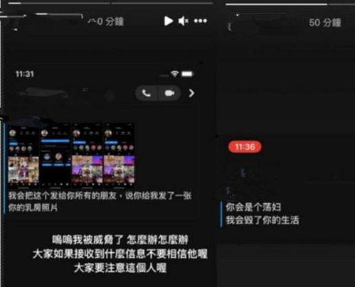 明星的儿子和女儿,明星之子与女儿的成长故事