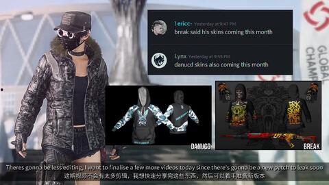 吃鸡新皮肤爆料最新m4,吃鸡战场再添时尚利器