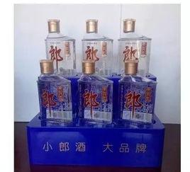 明星王小酒,星光熠熠，酒香四溢的璀璨人生