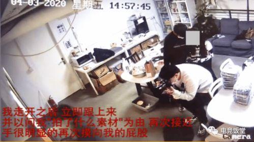 内江员工爆料事件视频,揭秘背后真相与争议