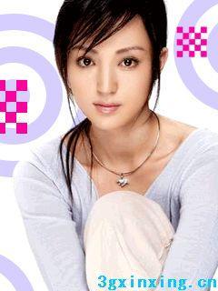 移明星,移明星的神秘之旅