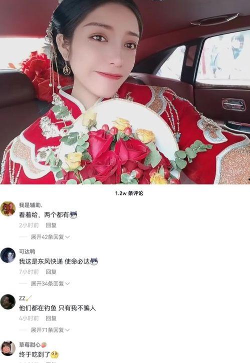 抖音网红厨房白色婚纱,白色婚纱下的甜蜜邂逅