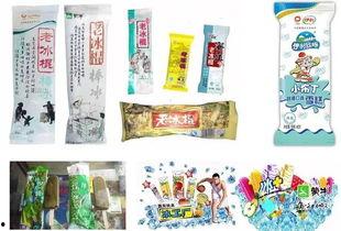 网红雪糕冷饮合集,夏日消暑神器大盘点