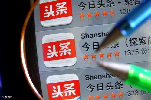 头条里最赚钱的人是谁,揭秘最赚钱的头部人物