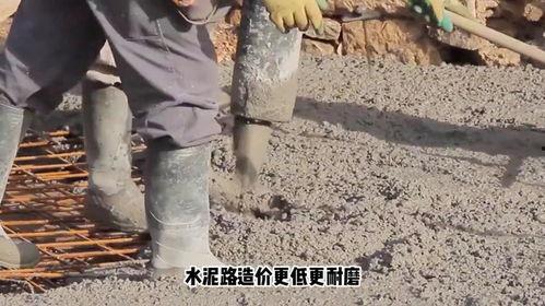 沥青料贵不贵怎么看