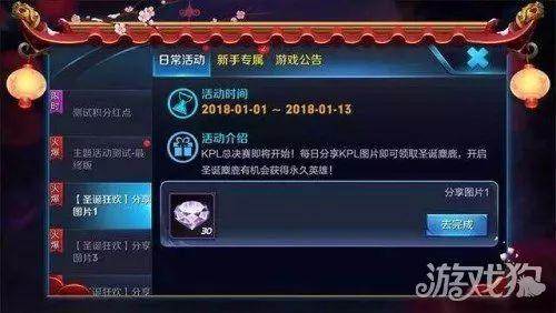 狄仁杰版本爆料视频,揭秘神秘爆料，版本更新亮点抢先看