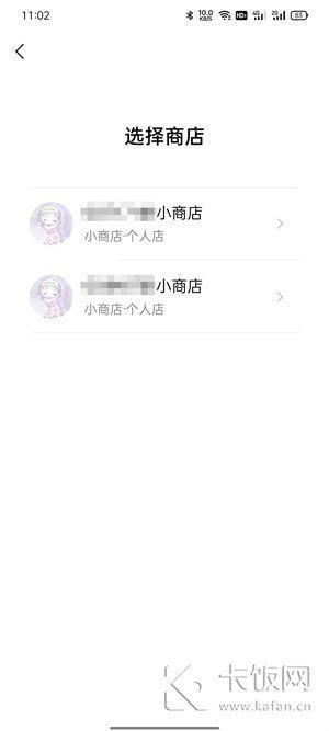 怎样在微头条里添加橱窗,【微头条橱窗添加攻略】轻松打造个性化内容副标题