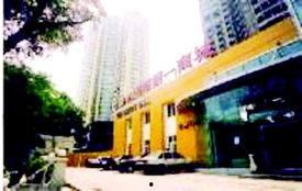 北京明星公寓,繁华都市中的明星栖息地