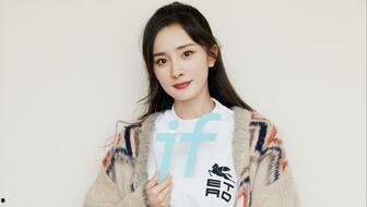 吃瓜白眼完整版,一场网络热词背后的文化现象