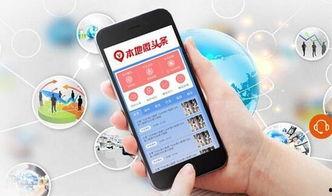 怎样提现微头条收益,一键操作指南