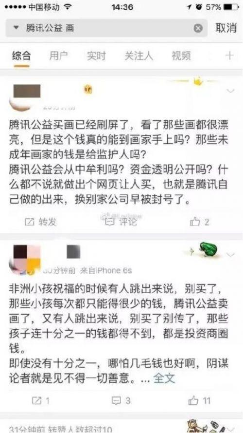 搞笑爆料新闻文案短句,笑料百出！盘点那些让人捧腹大笑的爆料新闻