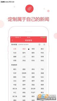 今日头条贵州女网管,网络世界的守护者与梦想追求者